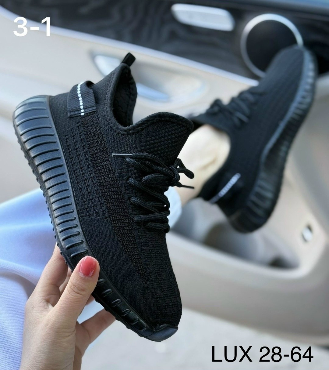 кроссовки женскиe,кроссовки,кроссовки изики,кроссовки изики женские,кроссовки иззи