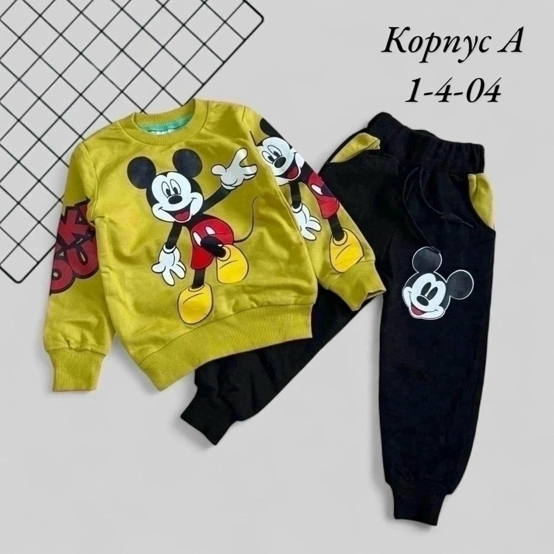 спортивные костюмы для детей,костюм трикотажный микки маус,костюм с микки,костюм с микки маусом,костюм спортивный мальчикам