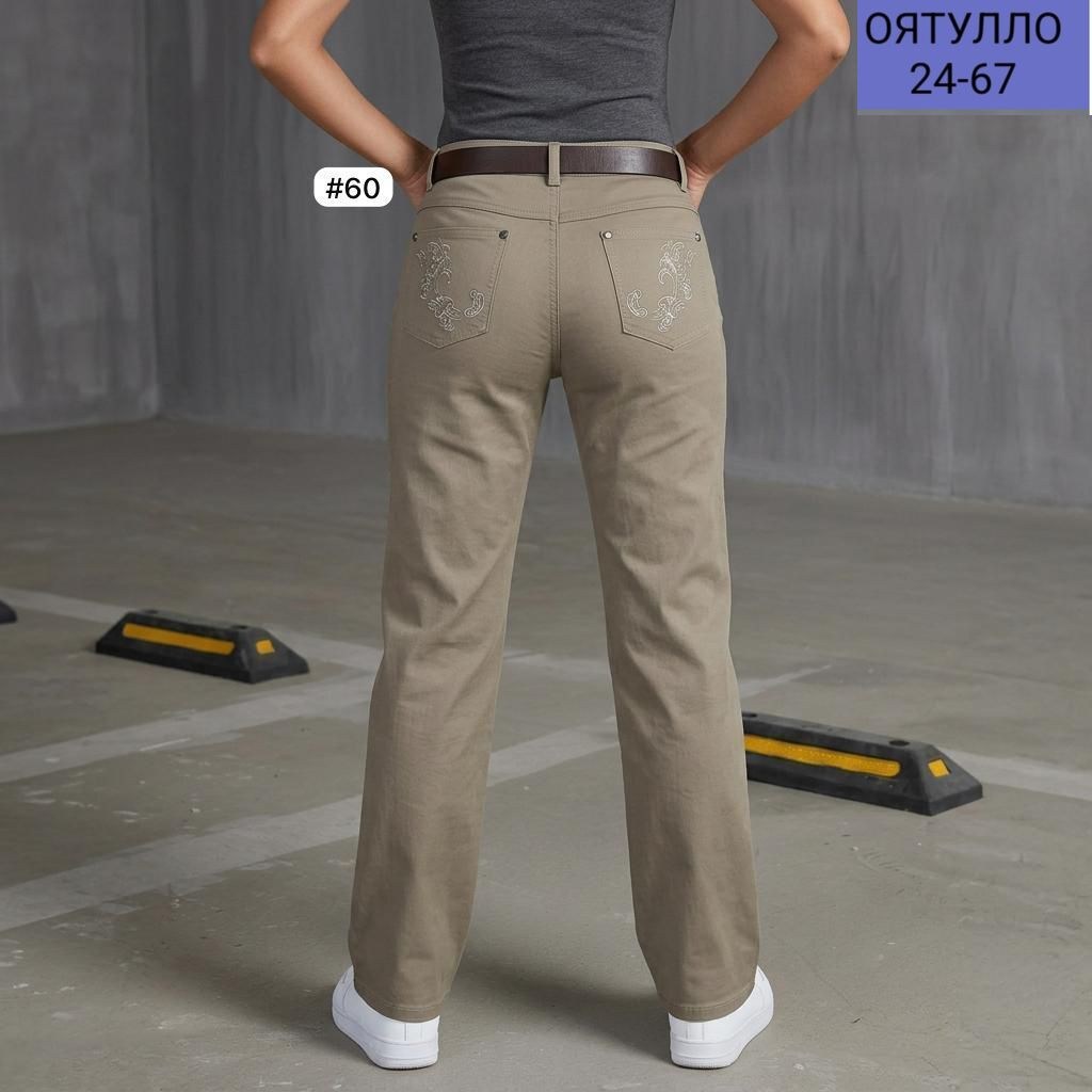 брюки джинсы,модные брюки,брюки прямые,джинсы стильные,женские джинсы