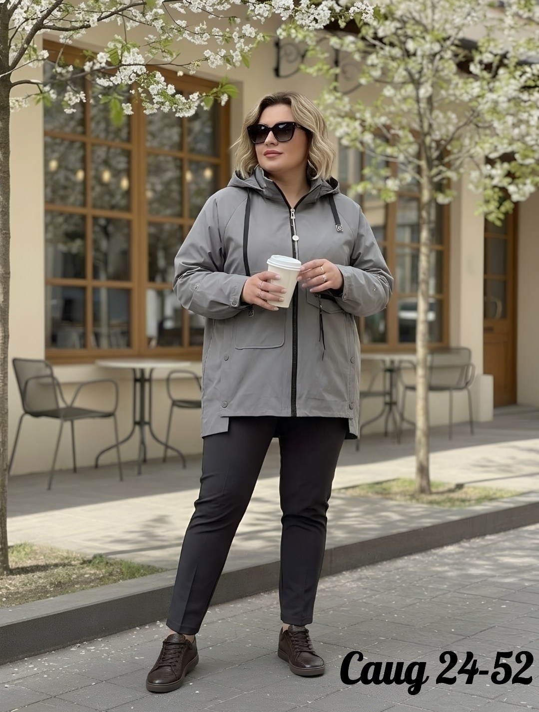 куртка женская,демисезонная куртка,удлиненная куртка,куртка,женская демисезонная куртка