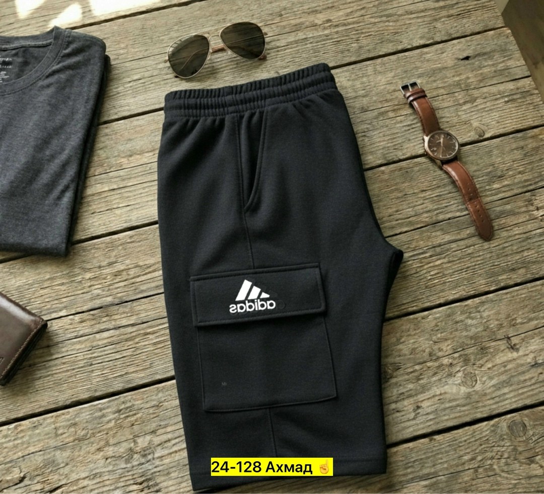 штаны спортивные мужские,мужские спортивные штаны adidas,джоггеры спортивные,штаны мужские,штаны спортивные