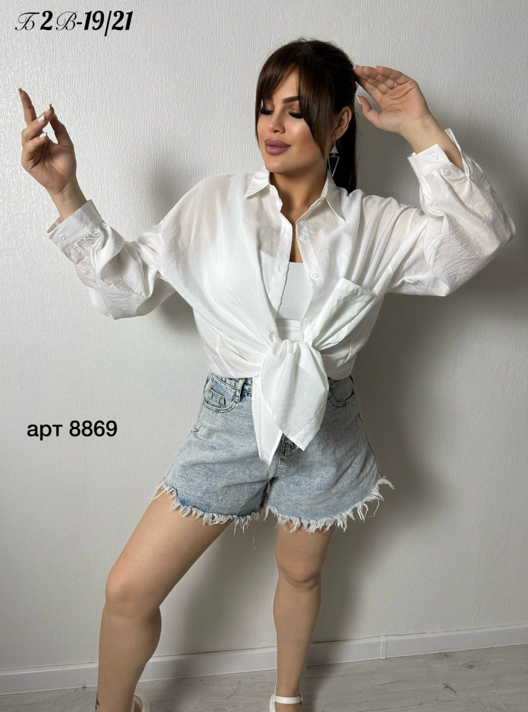 рубашка женская,рубашка муслиновая оверсайз летняя блузка,женские блузки и рубашки,рубашка,блузка женская