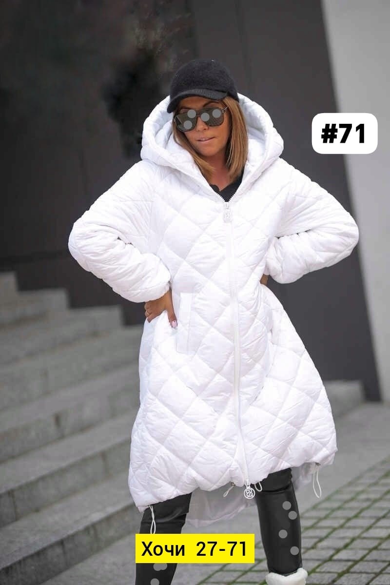 удлиненная куртка,куртка стильная,pompa пальто стеганое двустороннее,куртка женская,пальто стеганое с капюшоном