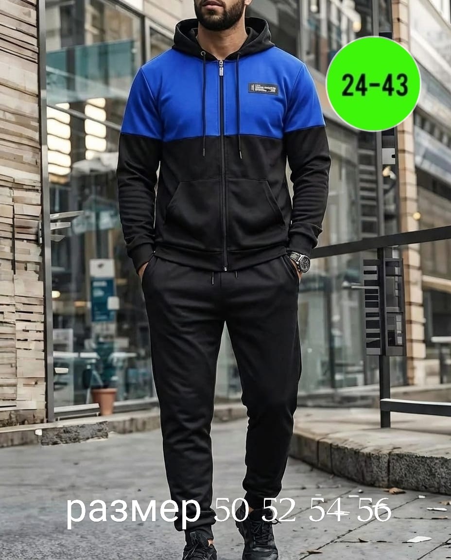 спортивный костюм мужской на флисе ,костюм мужской спортивный,костюм спортивный,костюм мужской,мужской костюм на флисе