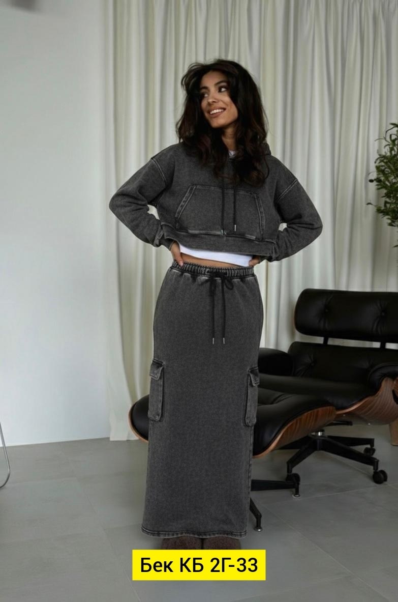 трикотажный женский костюм с юбкой,трикотажный костюм,женский костюм с юбкой,трикотажный костюм с юбкой,костюм с юбкой