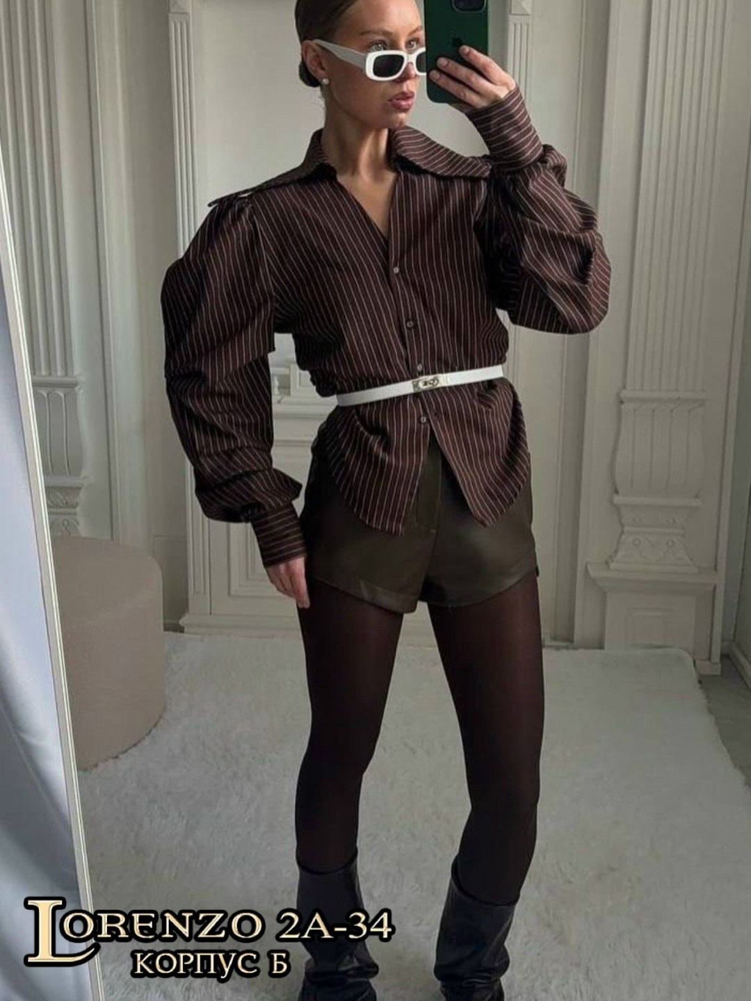 рубашка блузка,блузка женская,рубашка модная,блузка модная,стильная женская рубашка