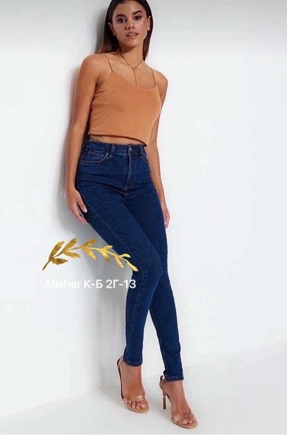 женские джинсы,джинсы стрейч женские,брюки джинсы,джинсы с утягивающей талией,джинсы лосины