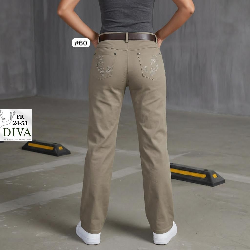 бежевые брюки,джинсы брюки,классические брюки,повседневные брюки,брюки женские