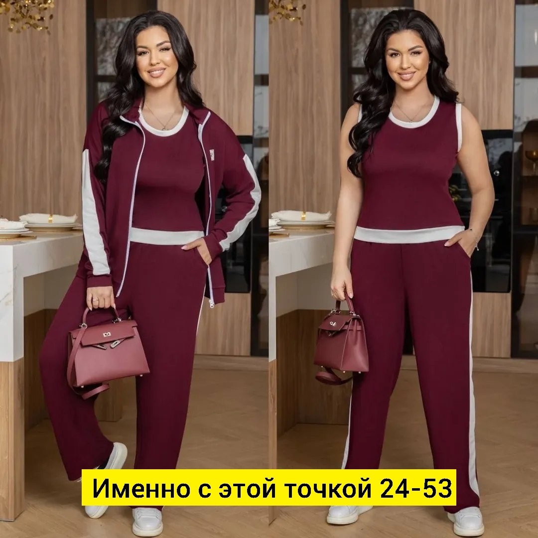 cпортивный костюм больших размеров,женский спортивный костюм больших размеров,женские костюмы спортивные,спортивный костюм женский большого размера,спортивный костюм для женщин