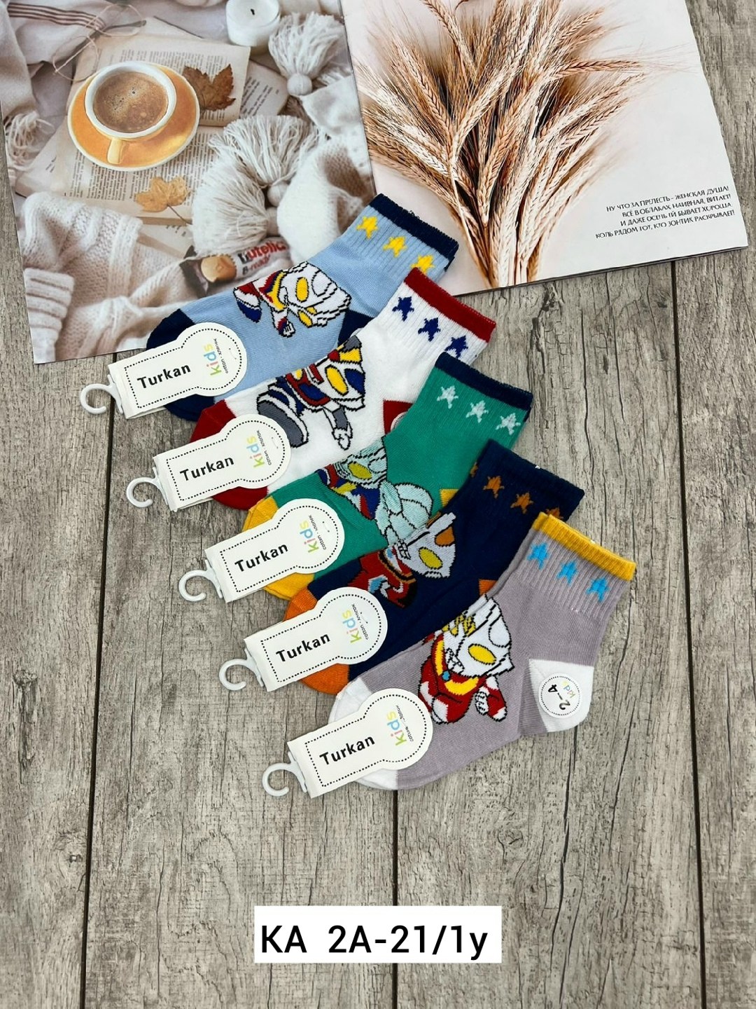 носки детские набор,носки подростковые детские,носочки детские,носки дeтские,носки комплект