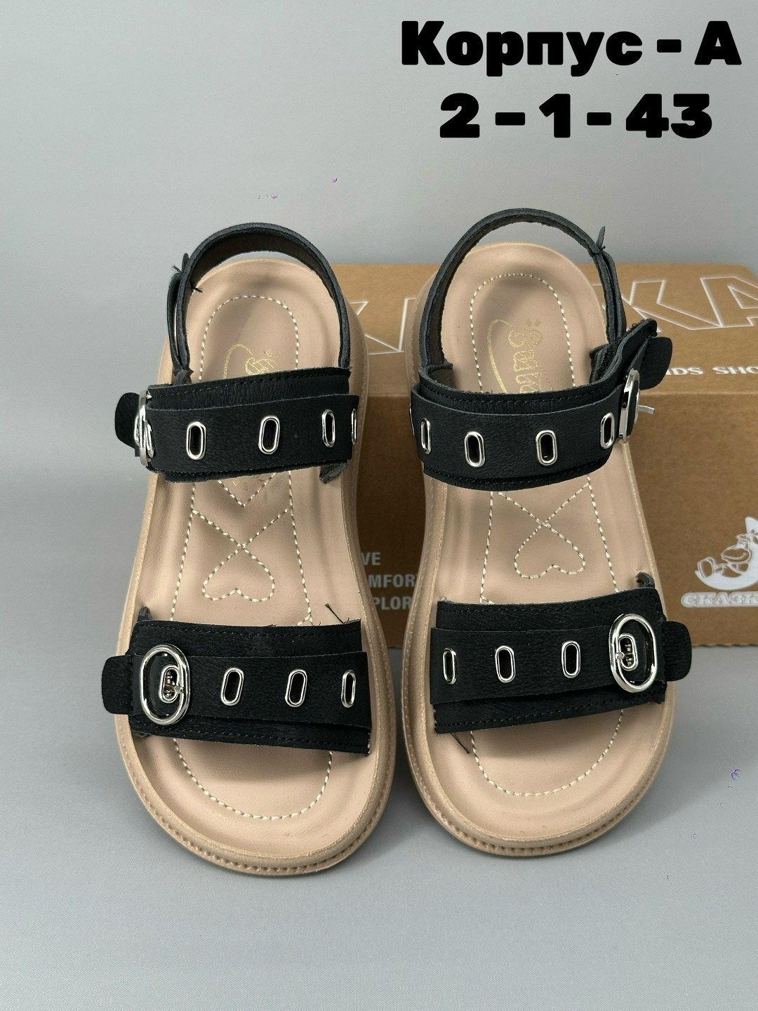 ,сандалии,сандали,детские сандалии,босоножки для девочек