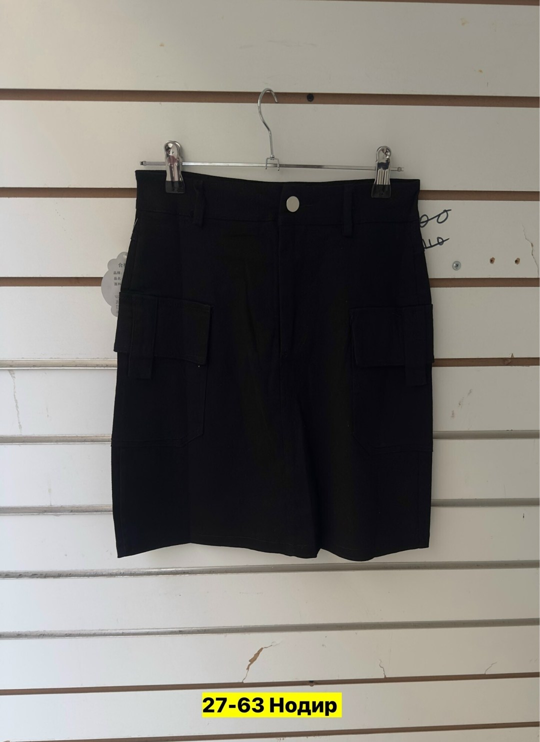 юбка мини карго,юбка карго хаки,юбка карго,юбка хаки с карманами,юбка мини