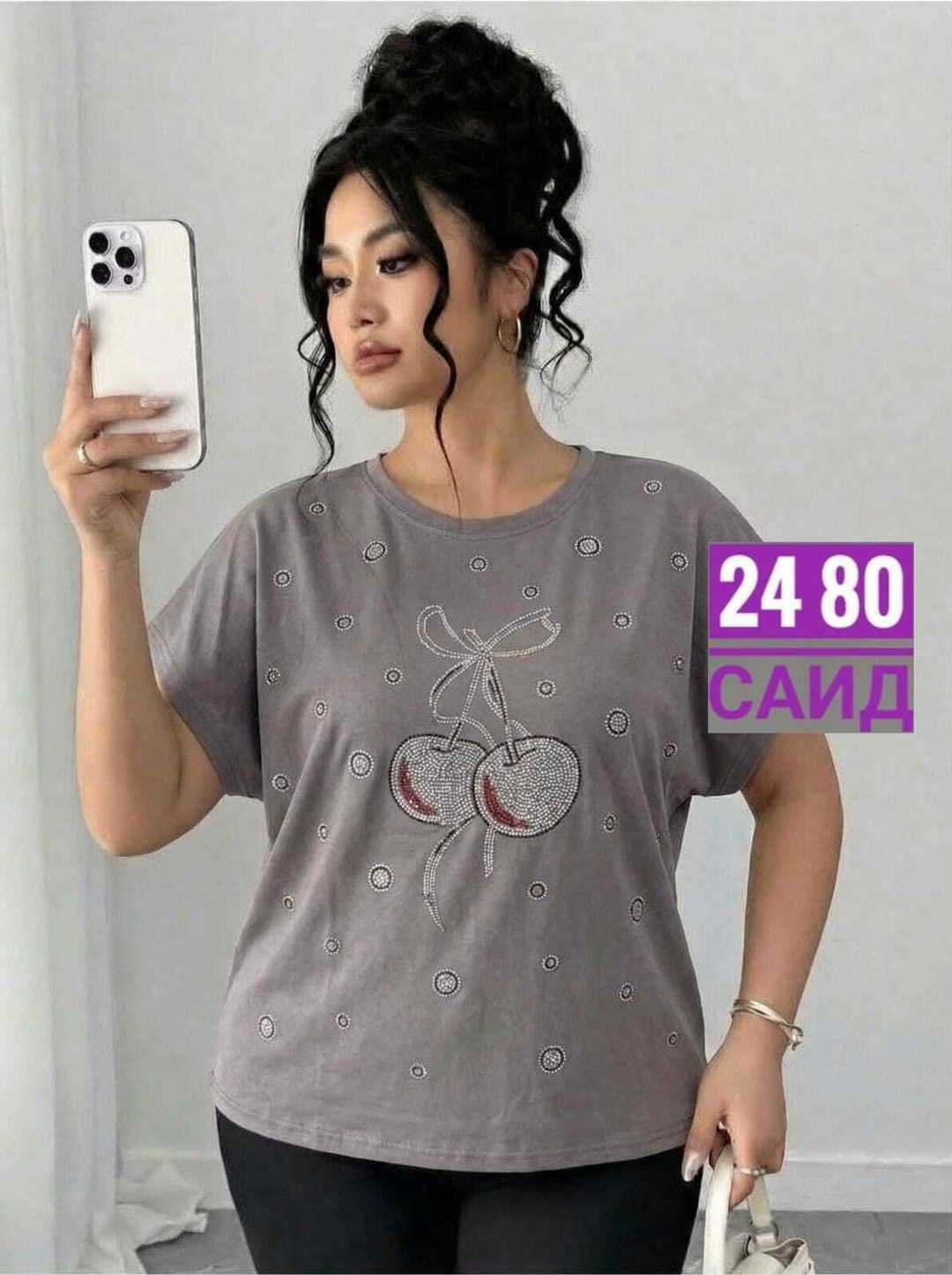 женская футболка,женские футболки с принтом,,одежда для женщин,блузка женская