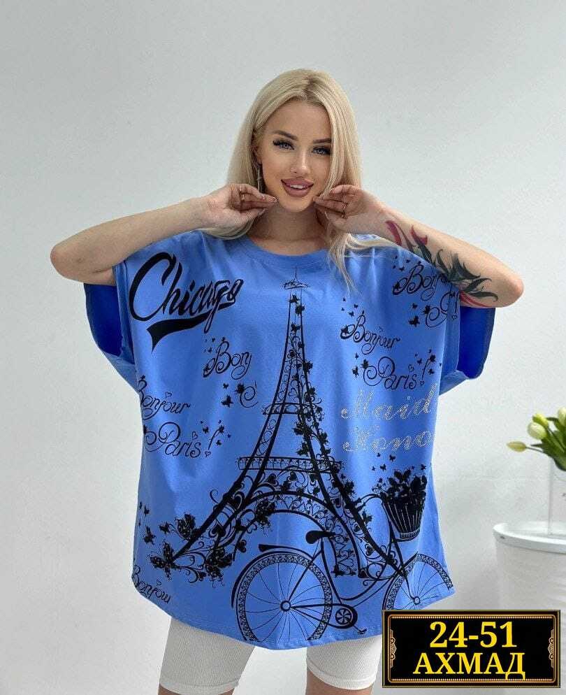 футболки женская,футболки женские больших размеров,женские футболки с принтом,футболки большие размеры,футболка больших размеров для женщин