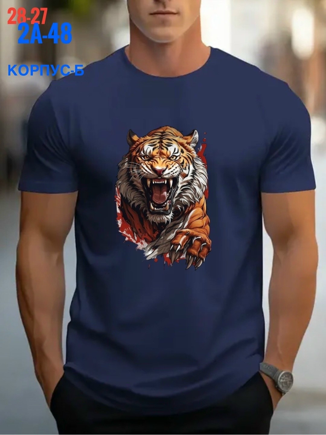 футболки мужские,футболка мужская с рисунком,футболка поло мужская,футболки мужские с принтом,футболки для мужчин