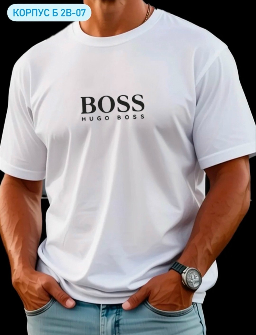 футболки мужские,футболка мужская женская,футболки для мужчин,hugo boss мужская футболка,boss hugo boss мужские футболки