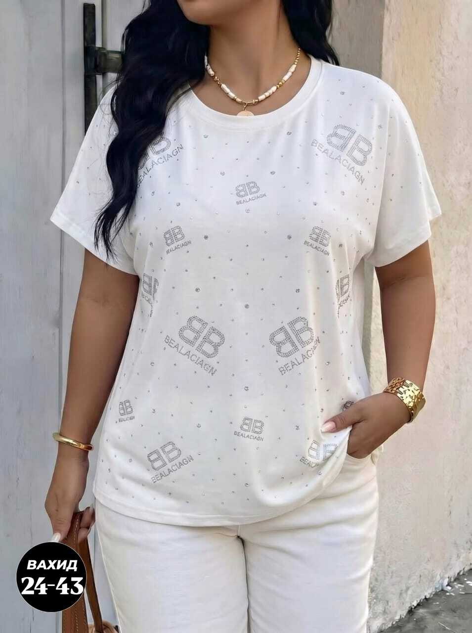 футболки женская,футболки женские больших размеров,футболки модные,футболки для девушек,футболки большие размеры со стразами