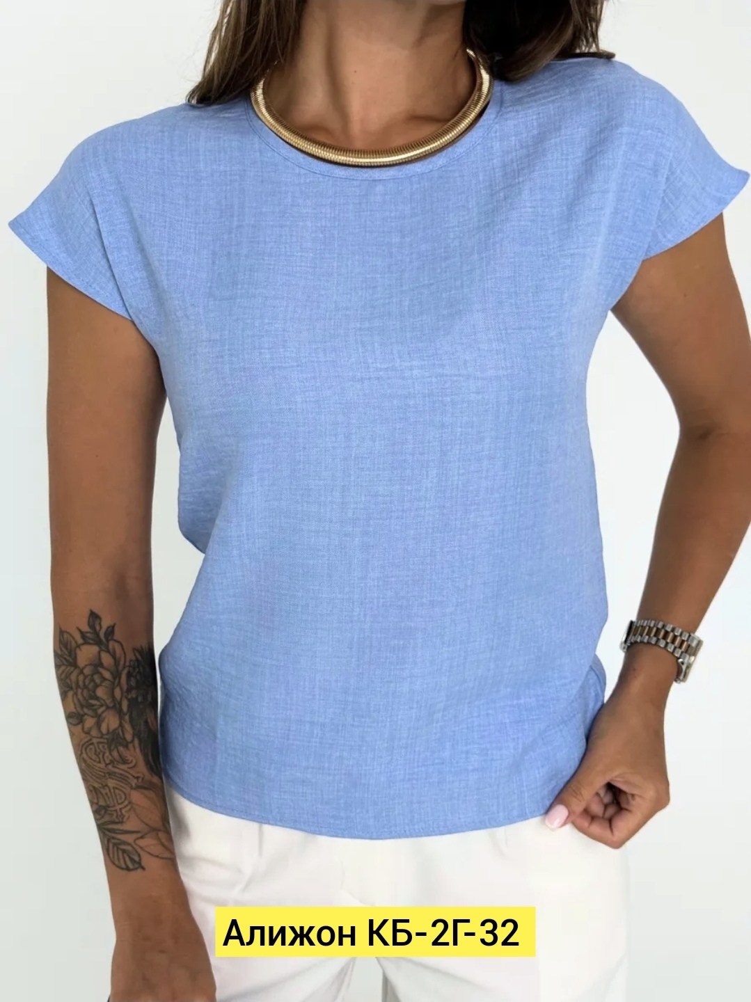 женская кофта,женские блузки,женская блуза,футболки женская,