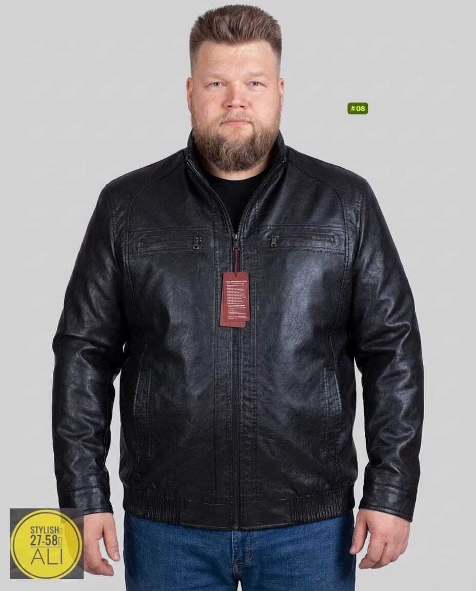 кожаная куртка,кожаная куртка мужская,куртка кожаная демисезонная,куртка мужская зимняя кожаная,mondial куртка кожаная мужская