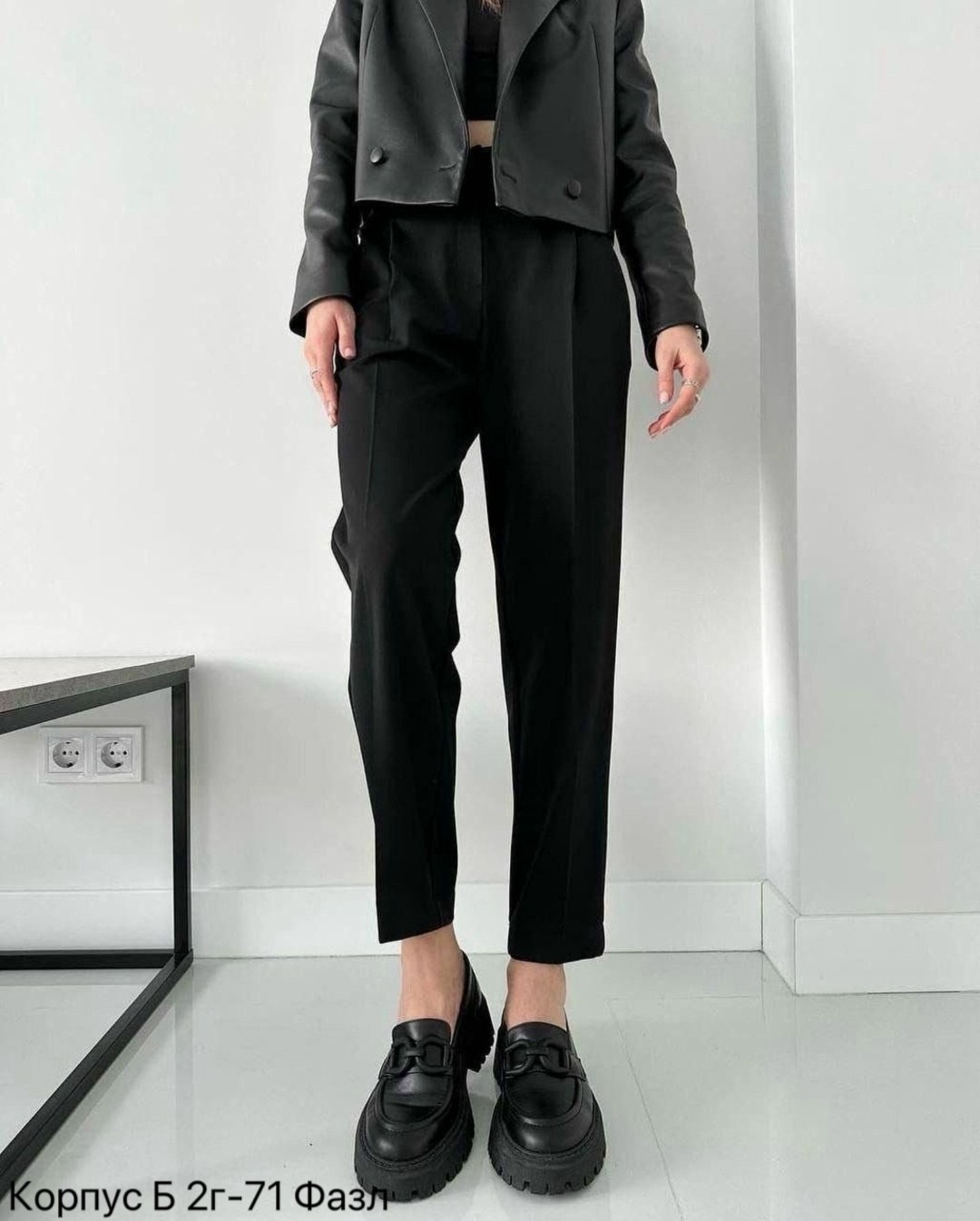 классические женские брюки,женские брюки,брюки женские 2026,брюки джинсы,повседневные брюки
