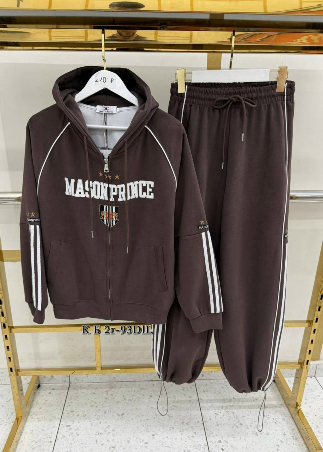 спортивные костюм,спортивный костюм мужской,спортивный костюм спортивные костюмы,спортивные костюмы ,черный спортивный костюм stefano ricci