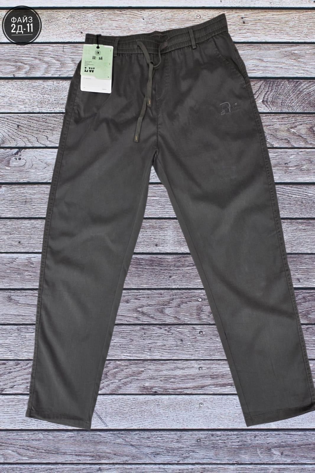 спортивные брюки,мужские брюки,брюки джоггеры,брюки мужские спортивные,спортивные штаны