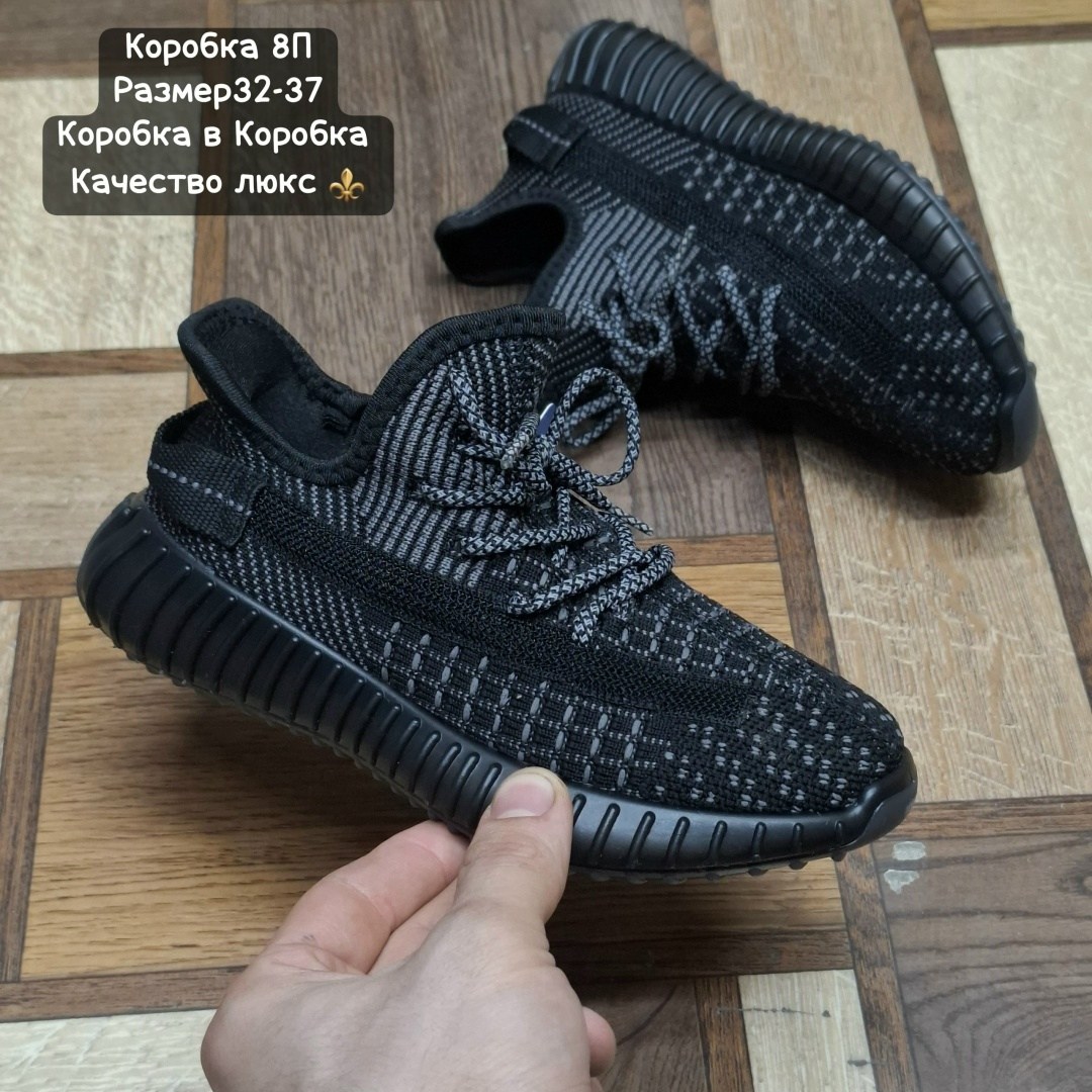 кроссовки,кроссовки мужские yeezy boost 350,adidas yeezy boost 350 black reflective,модные кроссовки изи,кроссовки изи