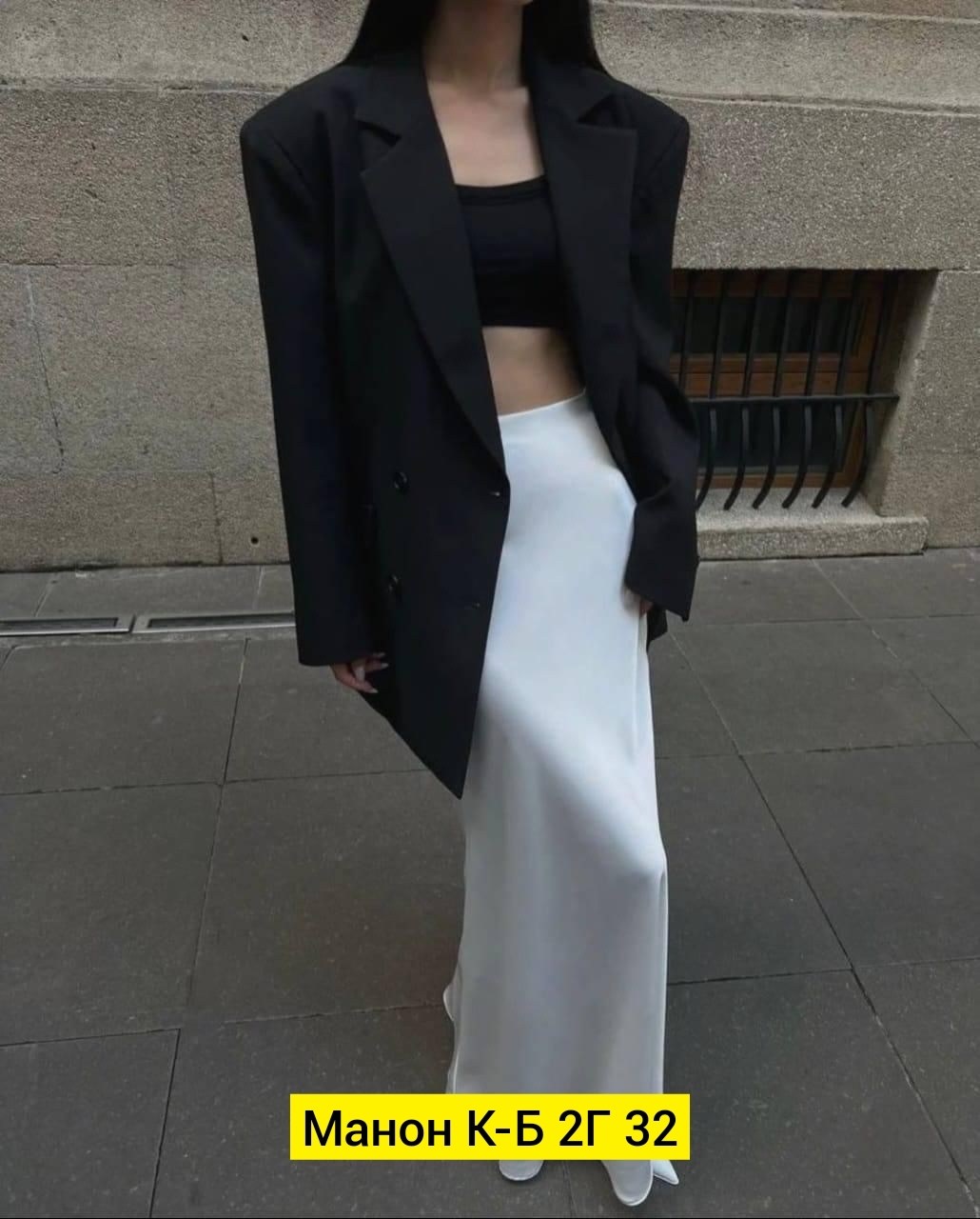 шелковая юбка,юбка атласная,образ с шелковой юбкой миди,коричневая атласная юбка,юбка миди