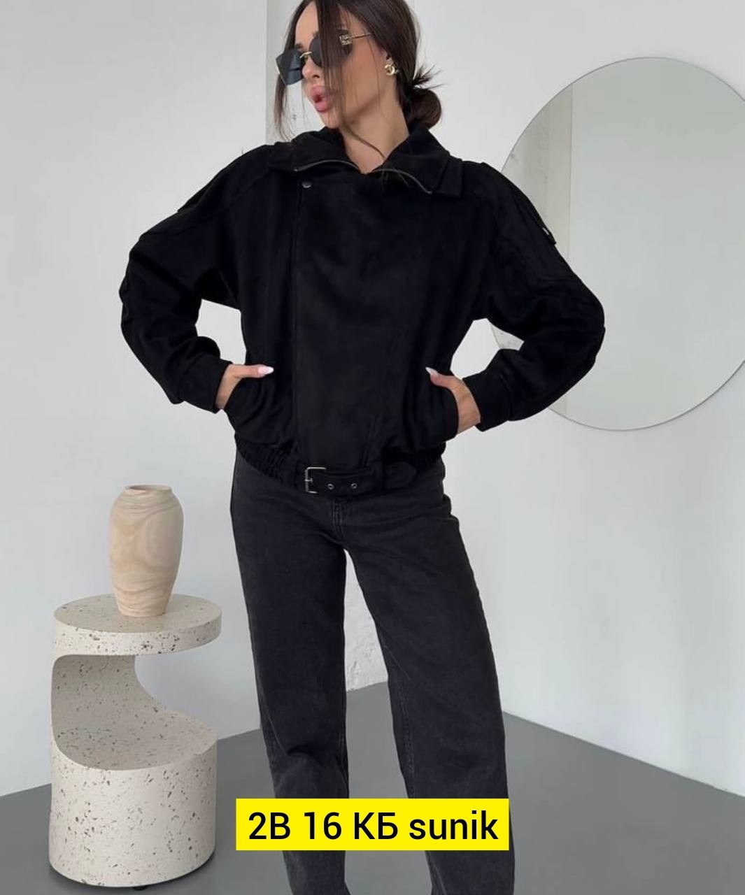 замшевая куртка,куртка женская замшевая,куртка замш,женская весенняя замшевая куртка,женская куртка