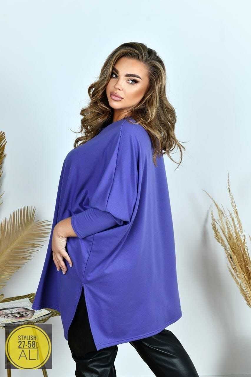 женская кофта,свитшот женская,свитшот оверсайз женский,футболки женская оверсайз,лонгслив женская оверсайз