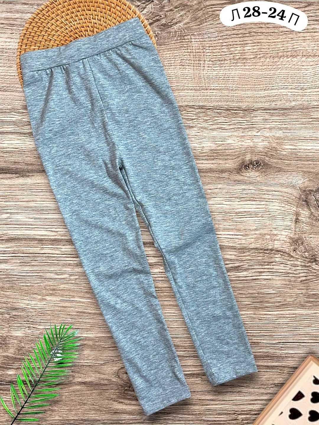 леггинсы для девочек,лосины для девочек,леггинсы детские,детские легинсы,легинсы фиолетовые детские