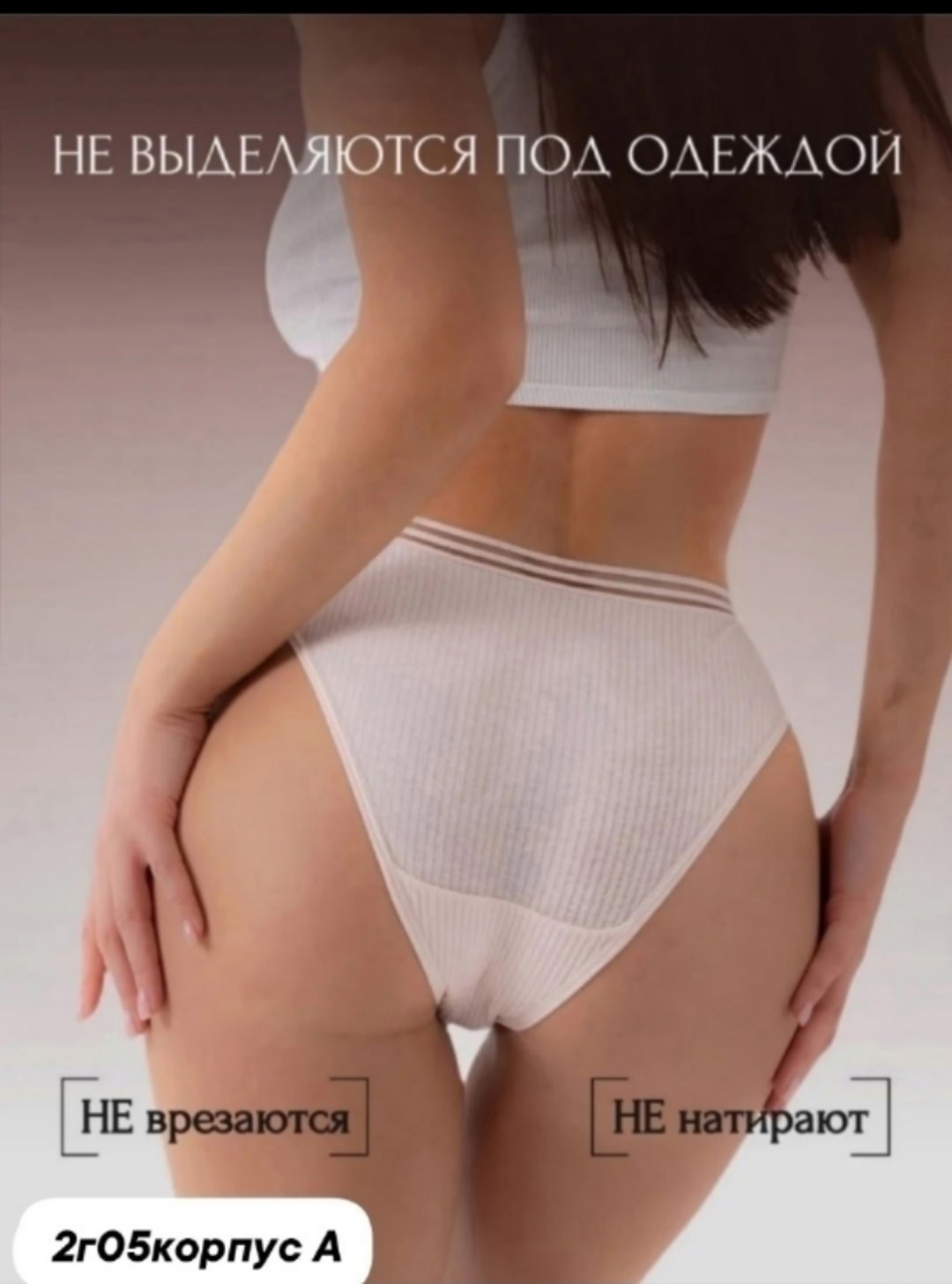 женский комплект нижнего белья,комплект нижнее белье,нижнее белье комплект бесшовный,нижнее белье,женское нижнее белье