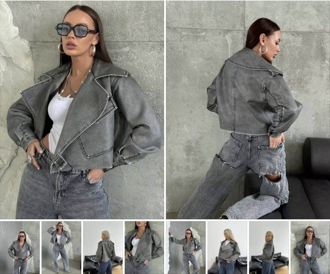 косуха куртка,косуха серая,кожаная куртка косуха,косуха оверсайз кожаная куртка,женская кожаная куртка косуха