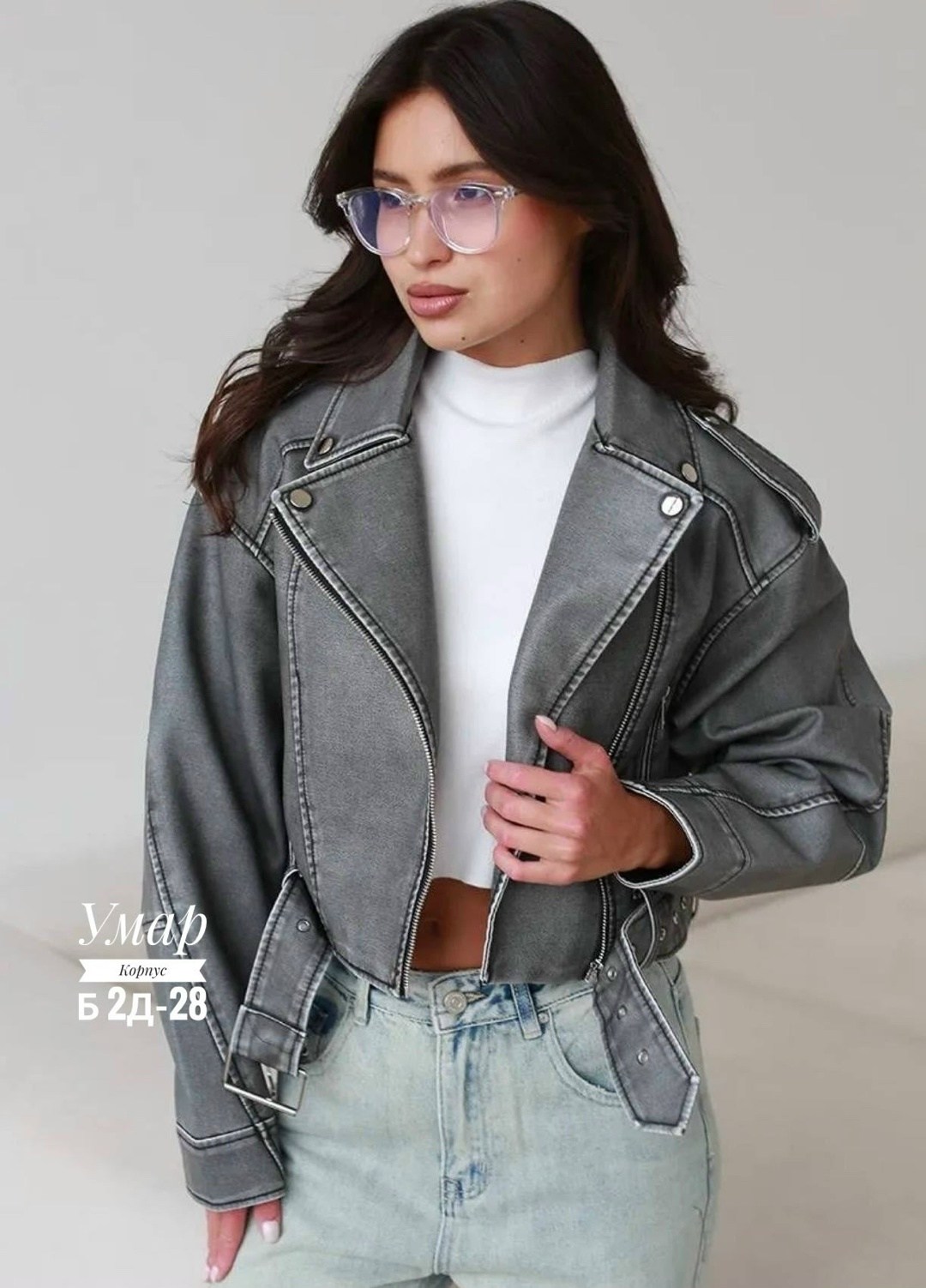 косуха куртка,кожаная куртка,женская косуха,куртка косуха женская,косуха