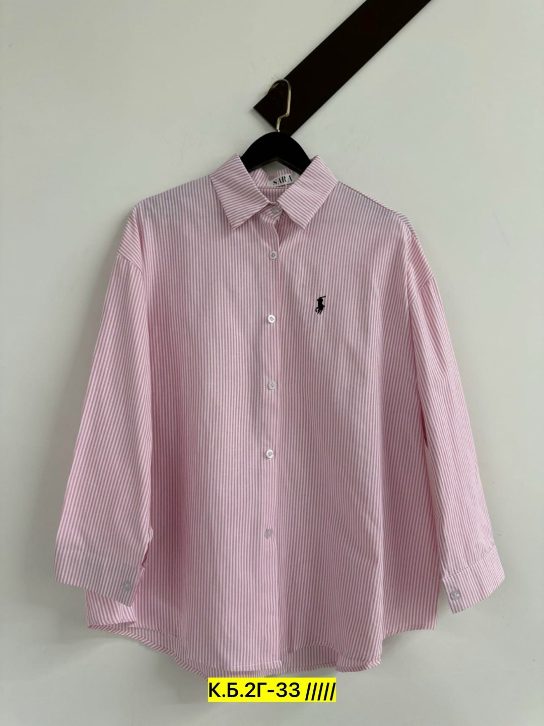 polo ralph lauren рубашка,рубашка ralph lauren,классическая рубашка,ральф лаурен рубашка,рубашка