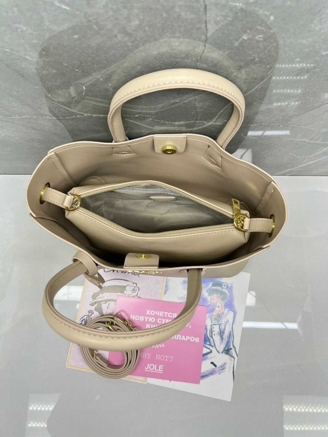 сумка prada,сумка прада,сумка prada белая,сумки,женская сумка prada