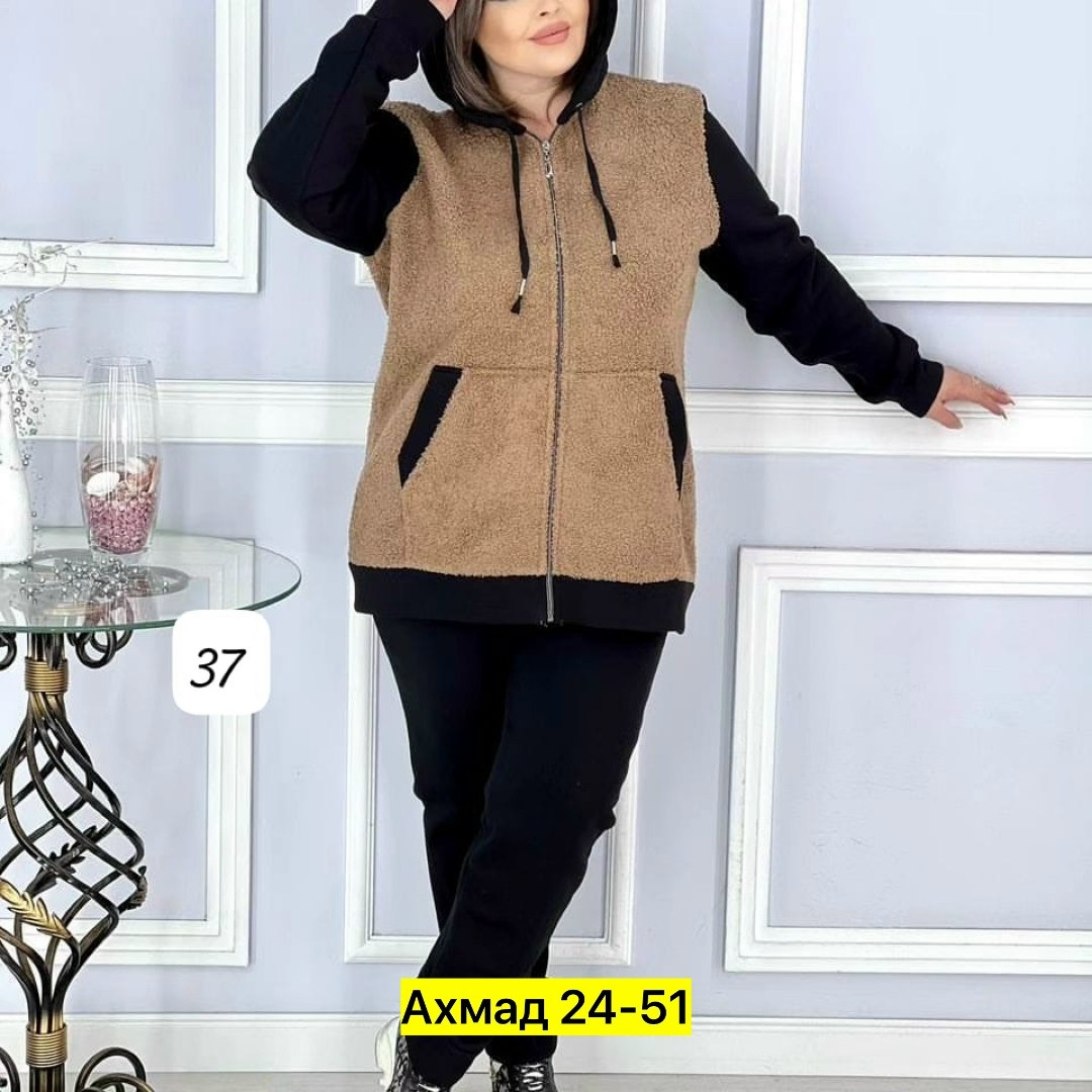 женские костюмы,костюм двойка,женские костюмы на флисе,женский костюм двойка,костюм женский больших размеров