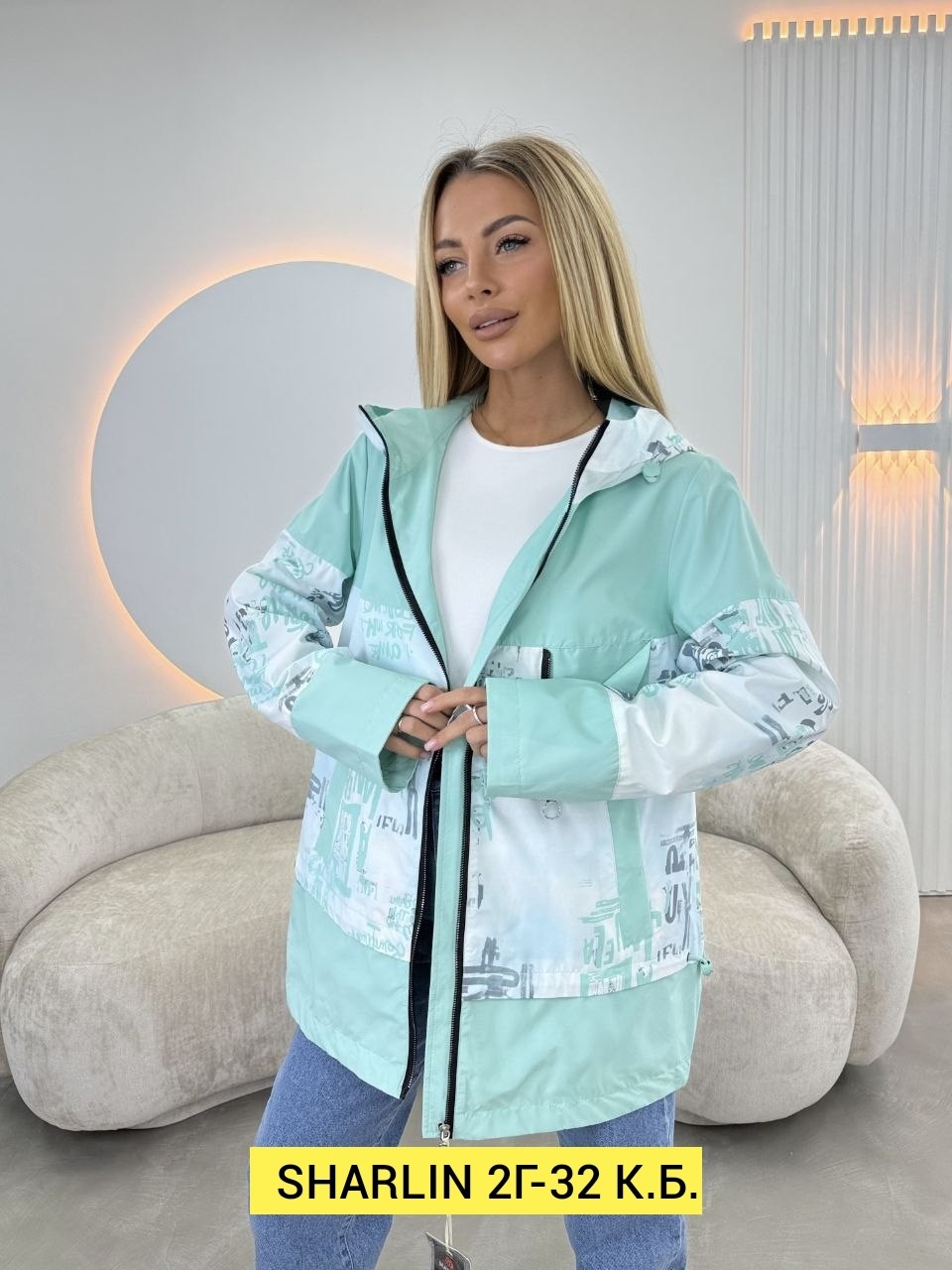ветровка женская,куртка женская,ветровка,удлиненная куртка,куртка