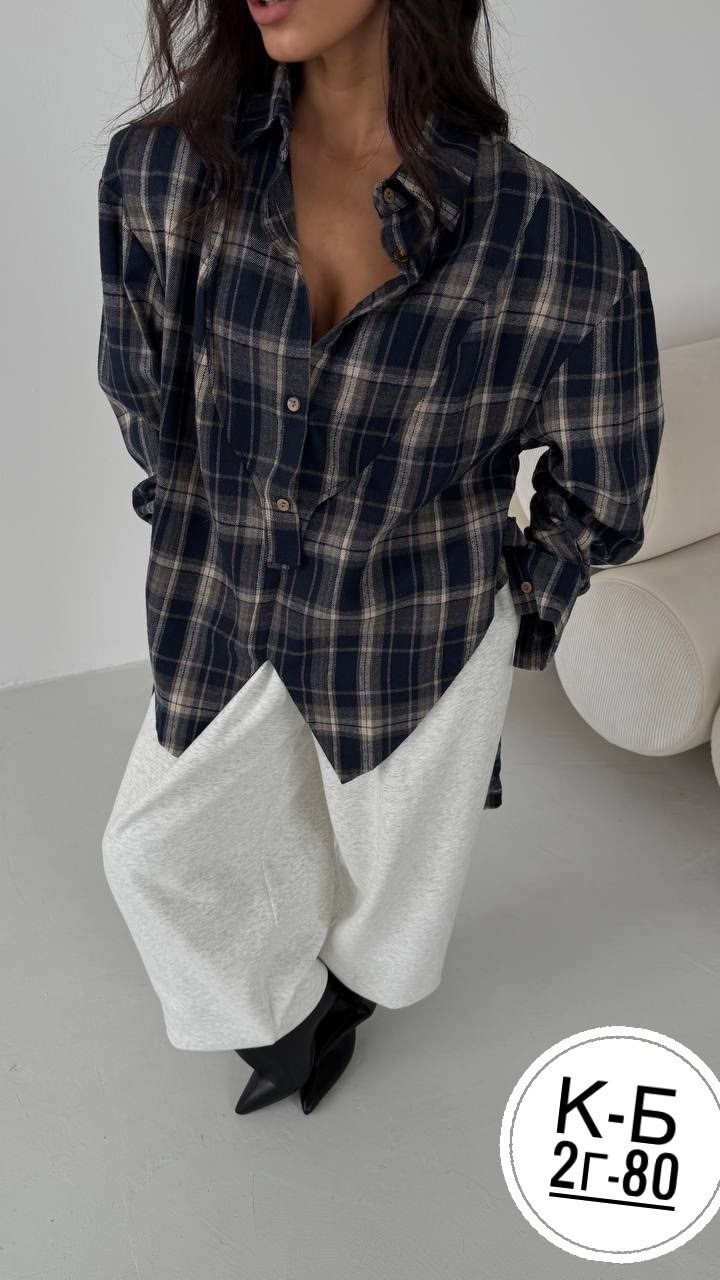 рубашка в клетку женская,рубашка в клетку оверсайз blu roza,рубашка в клетку оверсайз на кнопках,рубашка женская в клетку оверсайз,рубашка в клетку оверсайз удлиненная