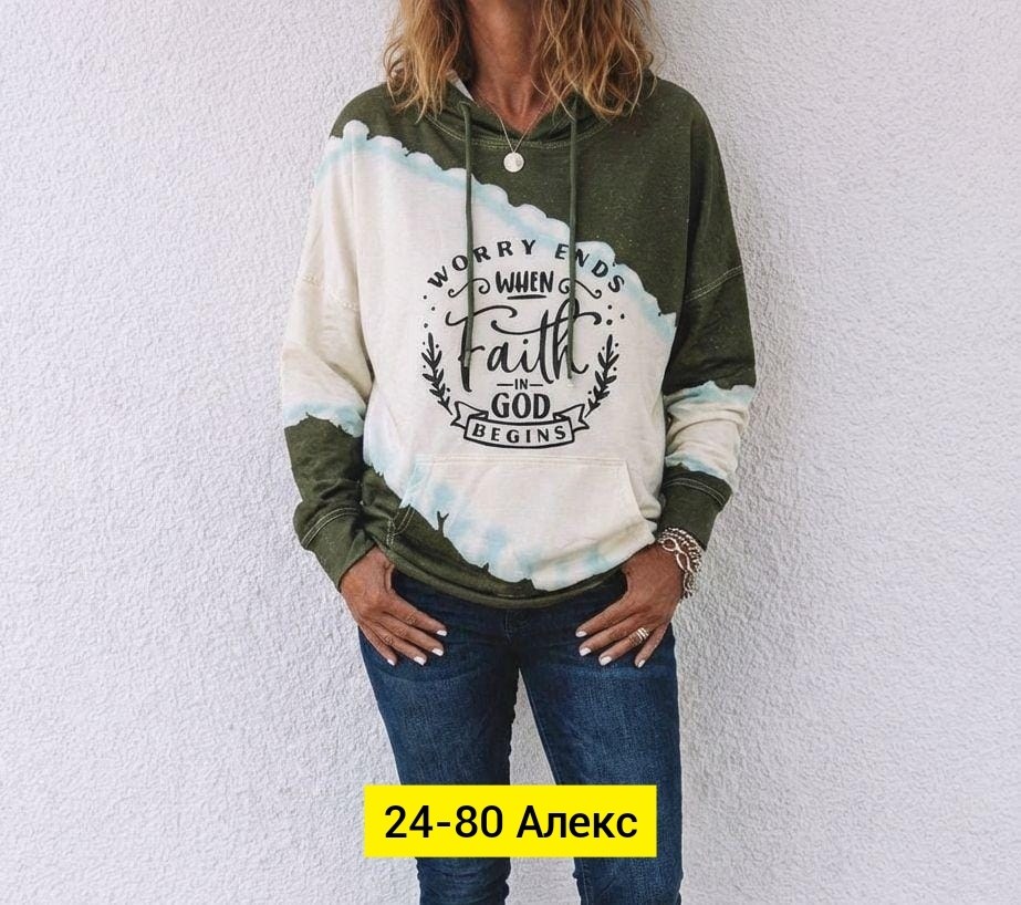 женская кофта,женская толстовка,стильные свитшоты женские,толстовка,свитшот женская