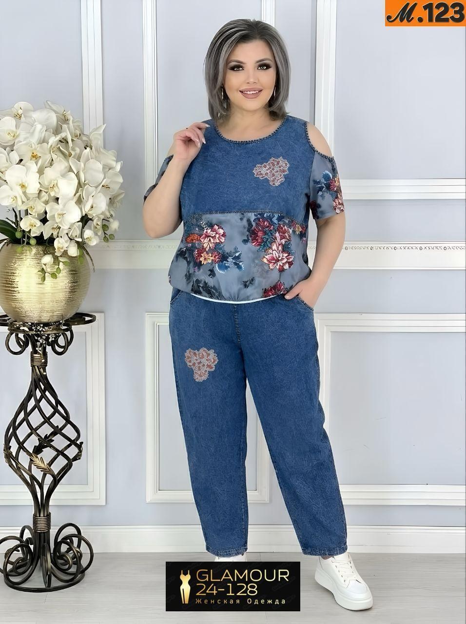одежда больших размеров,стильные костюмы,женский костюм тройка,женские костюмы,женский костюм двойка