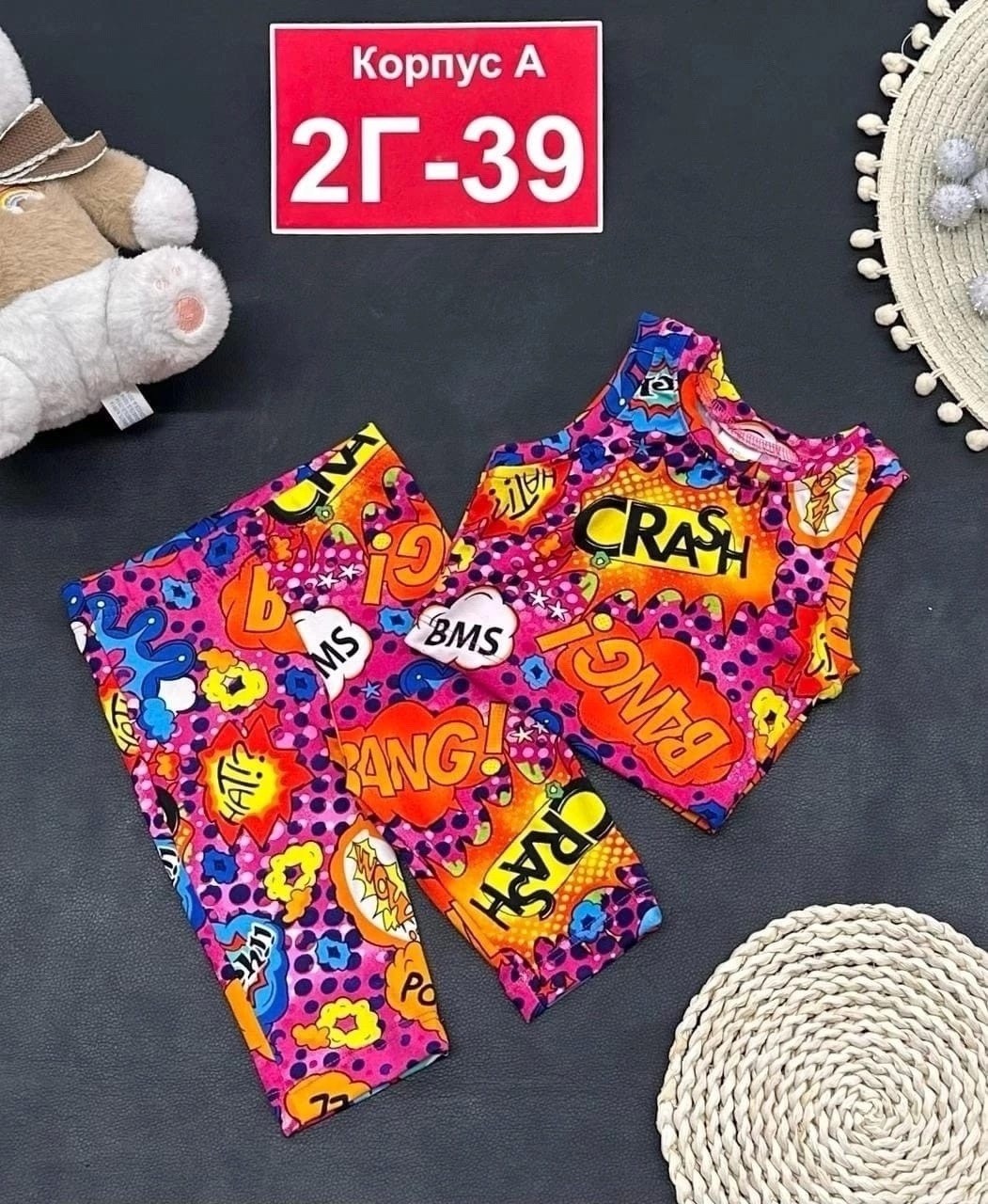 костюм детский,детские костюмы, ,костюм для девочек,детский костюм двойка