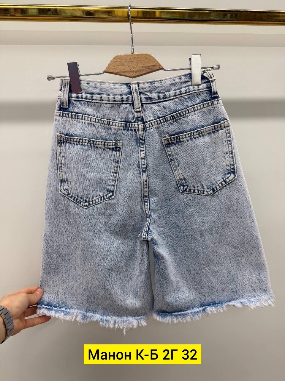 шорты джинсовые,шорты джинсовые женские,удлиненные джинсовые шорты,шорты летние джинсовые,джинсовые шорты бермуды