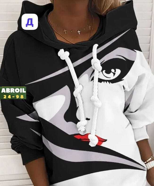 толстовка женская,женская кофта,трикотажная кофта с капюшоном,кофта