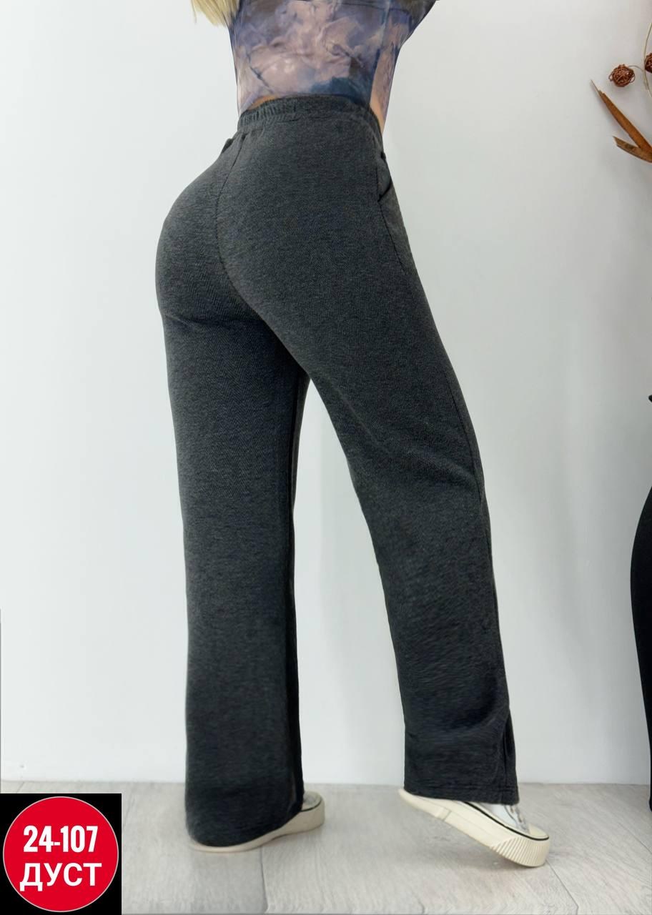 теплые штаны,женские брюки,штаны женские,cпортивные штаны женские,штаны спортивные палаццо missmilana