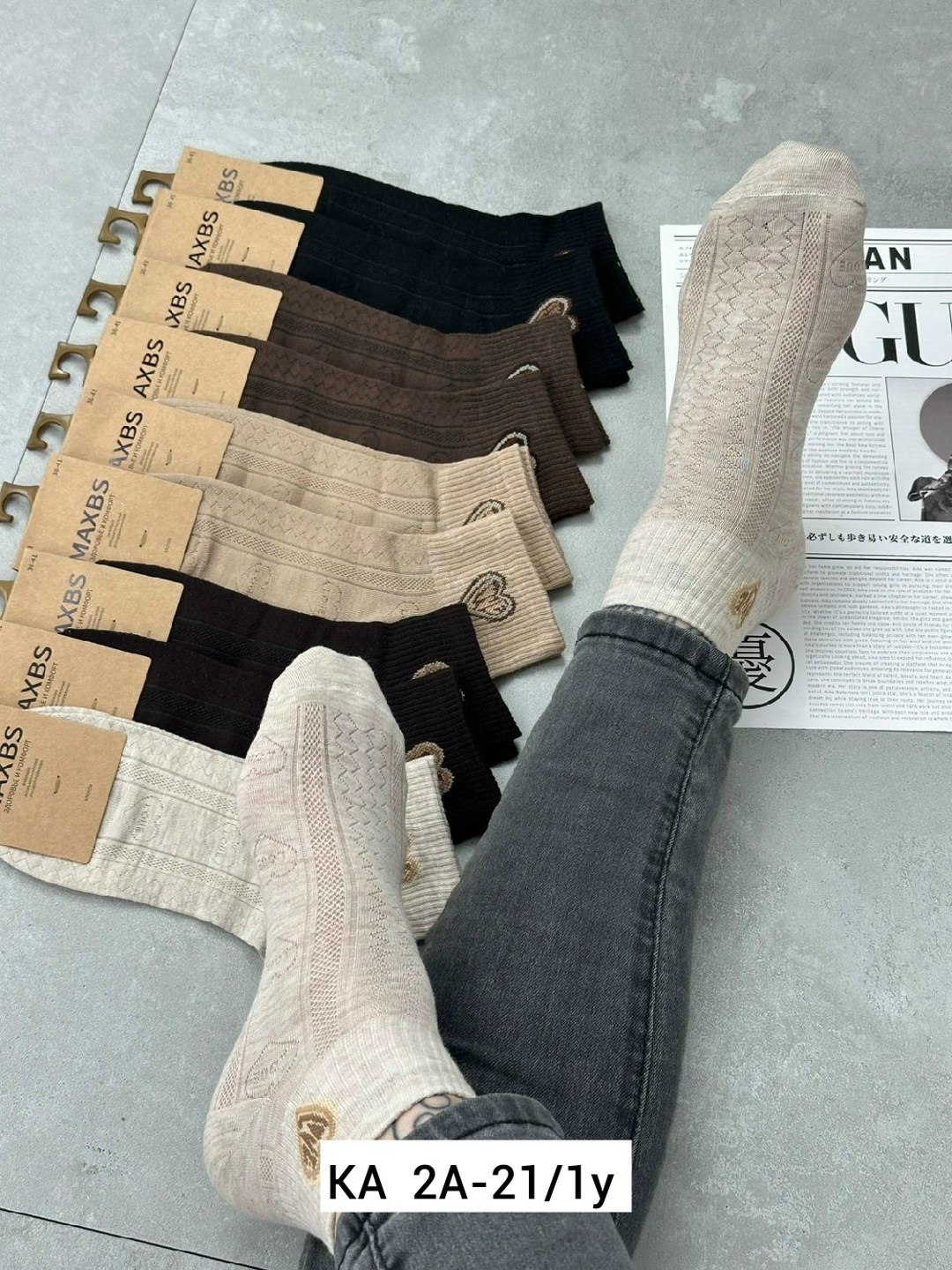 женские носки,носки хлопковые женские,носки женские 10 пар,комплект носки женские,носки женские короткие