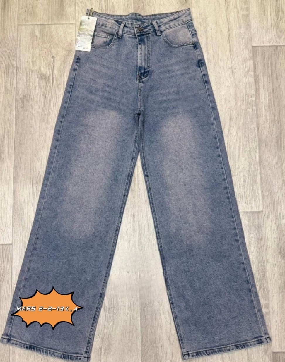 женские джинсы,джинсы женские широкие,джинсы широкие,джинсы женские прямые,джинсы