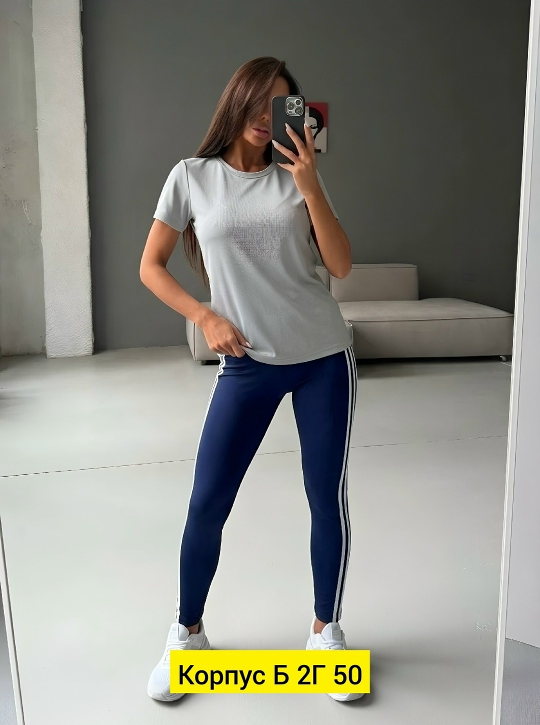 лосины женские спортивны,спортивные женские леггинсы,лосины спортивные,синие легинсы спортивные,лосины женские