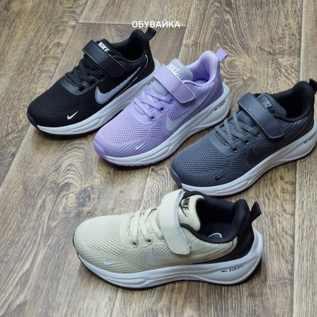 nike кроссовки,кроссовки,кроссовки мальчику,кроссовки nike мужские,кроссовка