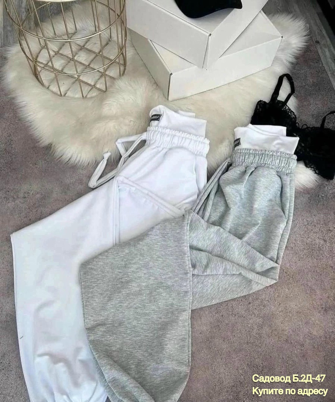 cпортивные штаны женские,штаны спортивные,повседневные спортивные брюки,модные спортивные штаны женские 2026,штаны джоггеры двунитка серые